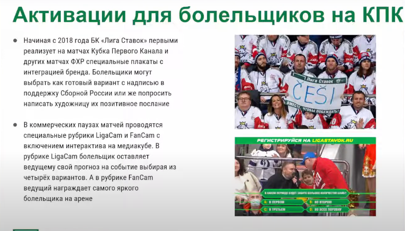 Слайд 12
